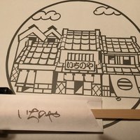 西麻布いちのや - 
