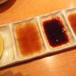 焼肉問屋 牛蔵 - 