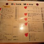 焼肉問屋 牛蔵 - 