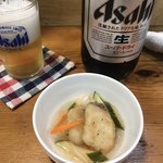 仙草 - つきだし