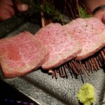 WAGYU でですけ - 
