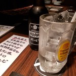 WAGYU でですけ - 