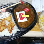 ほっともっと - 唐揚げカレーとサラスパ