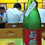 翁屋 - 西條鶴 無濾過純米酒 ひやおろし　西條鶴醸造(広島)