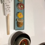 Shabu Kamekichi - 手まり寿司と鰻トッピングの茶碗蒸し