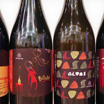 We mainly offer wines from Europe and Japan.