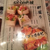 肉匠 とろにく 恵比寿店 - 
