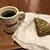 スタンダードコーヒー - 抹茶とホワイトチョコのスコーンとブレンドコーヒーのセットで500円