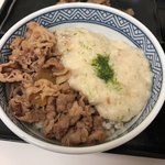 Yoshinoya - 2018.8.10  麦とろ牛丼