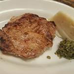 Smoke & Vegetable Bistro SARU - 