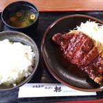キッチン杉 - 味噌カツ定食　900円