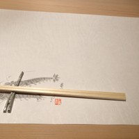 匠 すし昂 - 