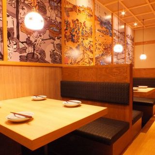 Semi-private rooms available. An extremely comfortable Japanese space. There are also seats where you can see the straw roasting scenery ◎