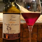 BiOsteria Komakine - 