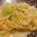 BiOsteria Komakine - 