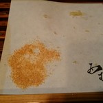 天ぷら酒房 西むら - 食後の油の付かない和紙