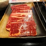 炭火焼肉　牛宴 - 肉は凍っていた 201809