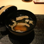 焼肉 強小亭 - 蓋を開けて