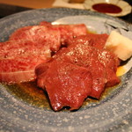 焼肉 強小亭 - ハツ　インサイド