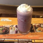 ドトールコーヒーショップ - 