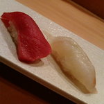 寿しげん - 赤身