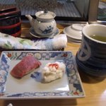 丸十寿司南店 - 