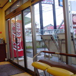 ほっともっと - 