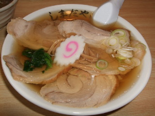 しまだや name=