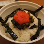 げんこつ - 高菜明太ごはん～めっちゃウマ！