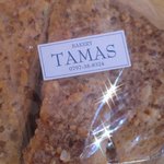 タマス - アーモンドラスク！