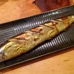 おぎ野 - 秋刀魚