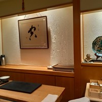 帰燕 - 
