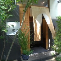 帰燕 - 