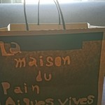 エグ・ヴィヴ - 