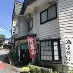 Kadoya - 