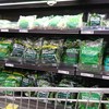 Woolworths - 内観写真:野菜売り場
