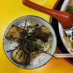 麺屋7.5Hz+ - ヘタ丼を侮るなかれ