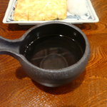 なべ駒 - 片口③、一白水成美郷錦