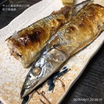 やっこ鮨 - 秋刀魚塩焼き
