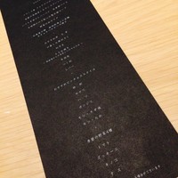 中目黒 いぐち 本店 - 