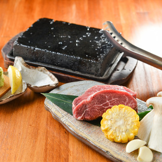 くいもんやこうたろー_0