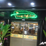 The Banana Leaf Apolo - 
