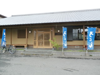 Daifuku Udon - お店