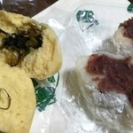 もちや ONODE - 大福と高菜饅頭 断面