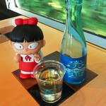 観光列車 あめつち  - 豊の秋 純米吟醸 花かんざし
                                ( 天地 )