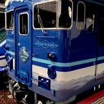 観光列車 あめつち  - 倉吉駅