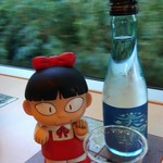 観光列車 あめつち  - 豊の秋 純米吟醸 花かんざし
                                ( あめつち )