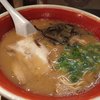 博多ラーメン一龍 西条店