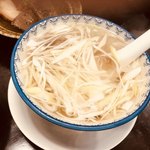 たんや善治郎 - 