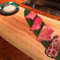 YAKINIKU 37west NY - 